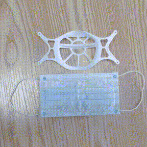 Upgraded Version 3D Softer Silicone Face Bracket - Buy 9 Pcs Get Free Shipping！